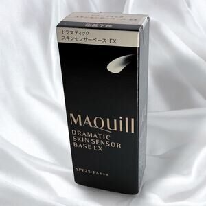 NWT, Shiseido Maquill Dramatic Skin Sensor Base EX